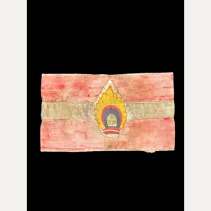 REPRODUCTION WW2 ARMBAND