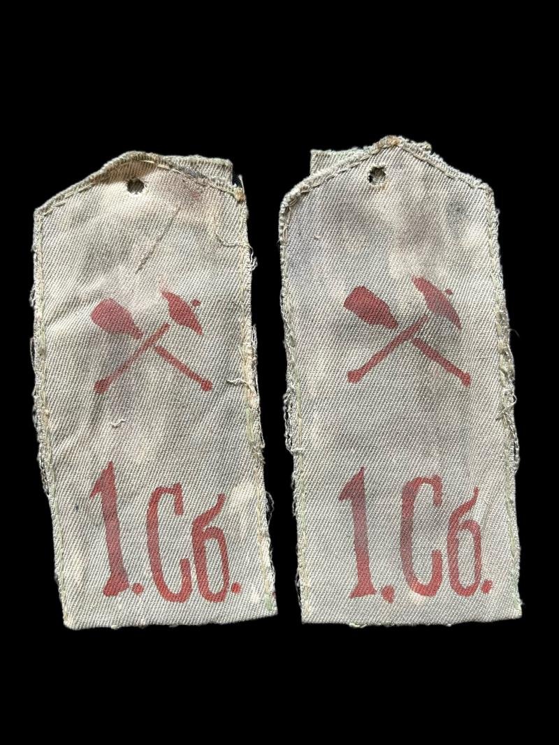 REPRODUCTION WW1 GERMAN SHOULDER BOARDS
