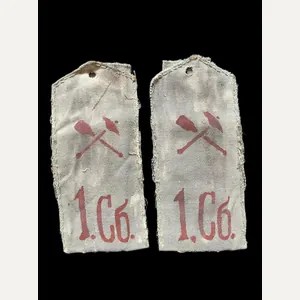 REPRODUCTION WW1 GERMAN SHOULDER BOARDS