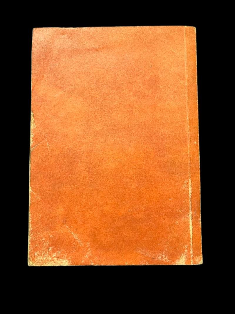 (was £25) WW2 GERMAN SPANISH LANGUAGE BOOK — image 4