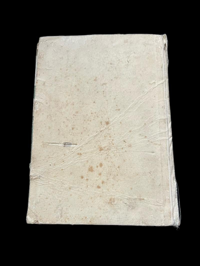 WW2 GERMAN HITLER YOUTH BOOK — image 6