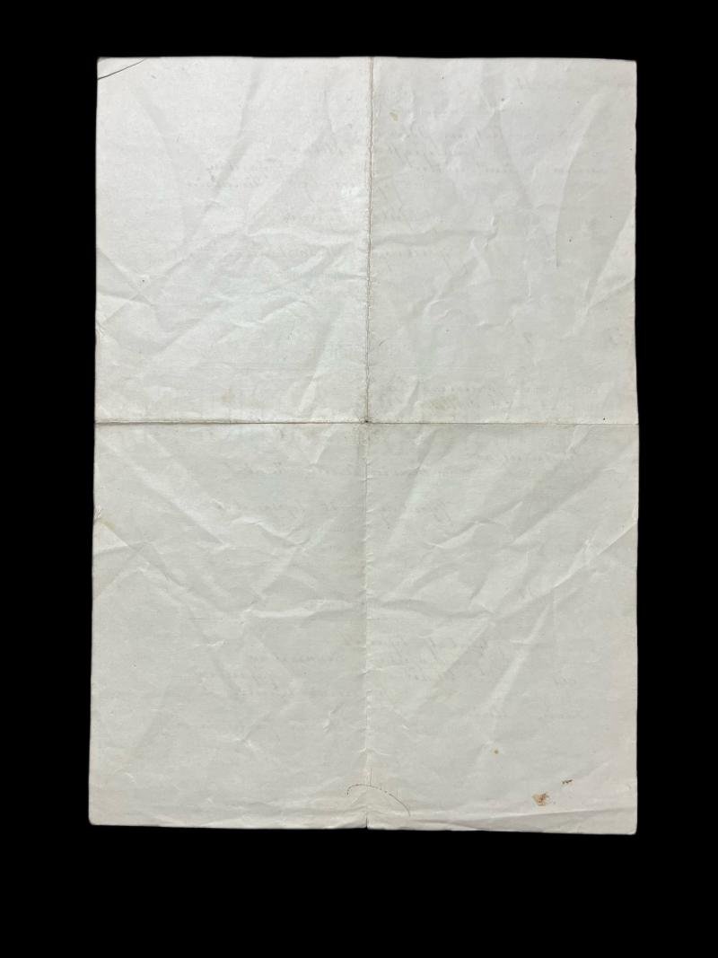 WW2 GERMAN BIRTH CERTIFICATE DOCUMENT — image 3