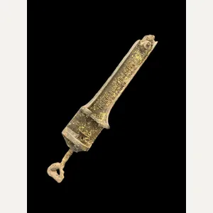 (Was £40) 1943 DATED WW2 GERMAN FIELD KITCHEN CAN OPENER