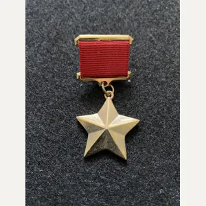 (Was £10) REPRODUCTION SOVIET GOLD STAR HERO MEDAL