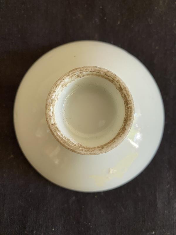 (Was £40) JAPANESE SAKE CUP — image 3