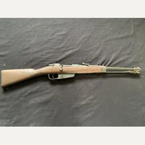 (Was £295) DEACTIVATED CARCANO M91 CARBINE (NEW EU DEACTIVATION)