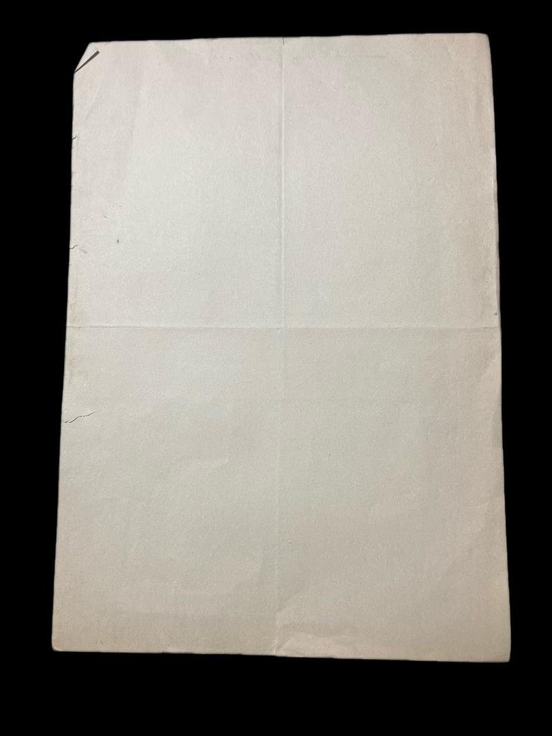 WW1 GERMAN 1915 DATED DEATH CERTIFICATE — image 3