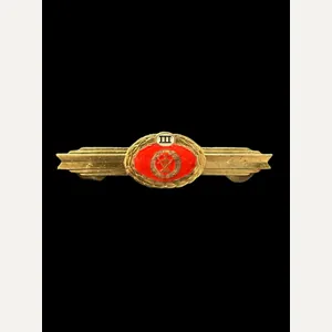 EAST GERMAN OFFICERS QUALIFICATION BADGE 3RD CLASS