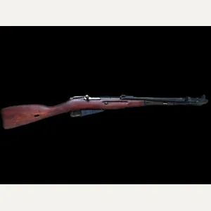 DEACTIVATED 1944 SOVIET MOSIN NAGANT M44 CARBINE (UK DEACTIVATION)