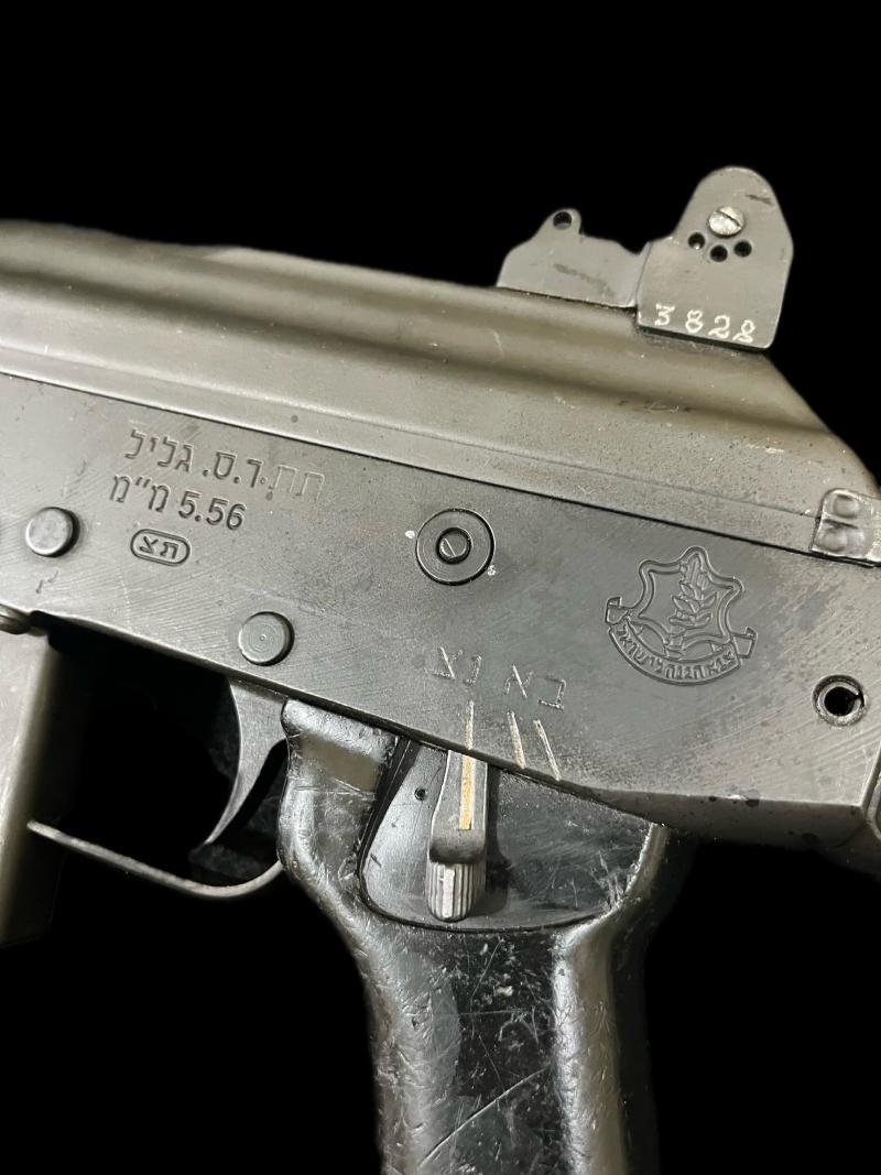 DEACTIVATED ISRAELI GALIL SAR 5.56 ASSAULT RIFLE (NEW EU DEACTIVATION) — image 6