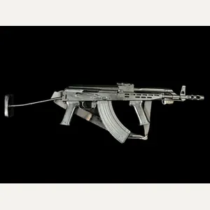 DEACTIVATED AMD-65 ASSAULT RIFLE (UK DEACTIVATION)