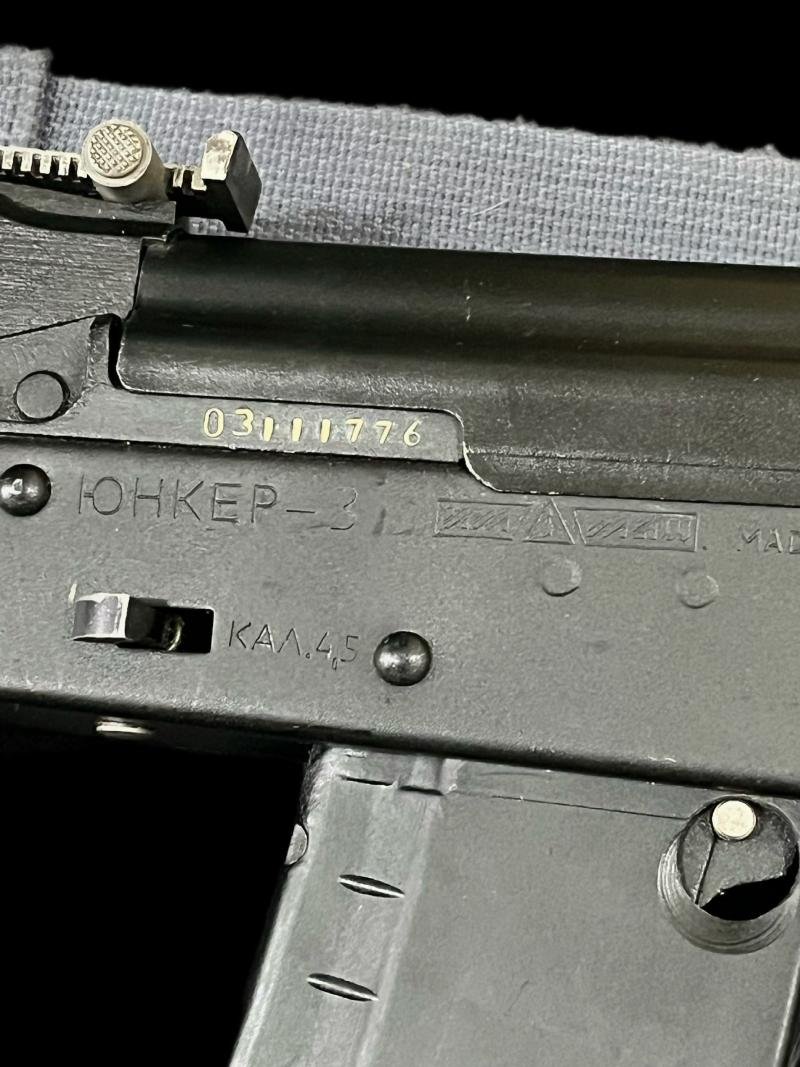 RUSSIAN IZHMASH YUNKER 3 AKC 74M BB 4.5 ASSAULT RIFLE — image 7