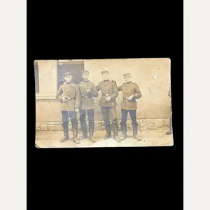 (Was £8) WW1 GERMAN POSTCARD