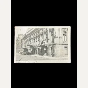 (Was £8) WW2 GERMAN POSTCARD