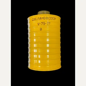 SOVIET GAS MASK FILTER