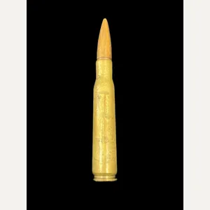 WW2 .50CAL UNSTRUCK INERT ROUND