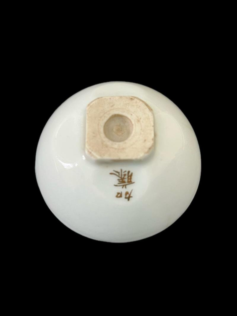 JAPANESE SAKI CUP — image 2