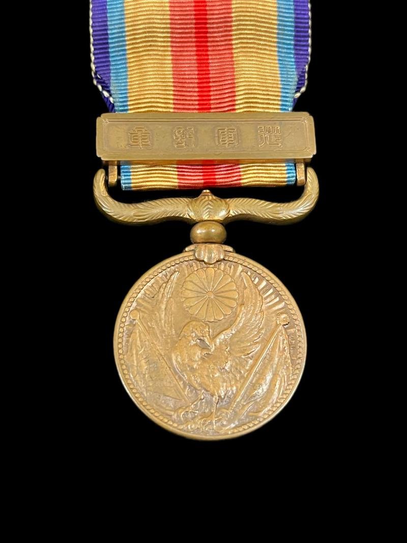 JAPANESE CHINA INCIDENT WAR MEDAL IN ITS BOX — image 2