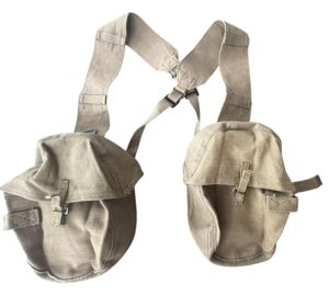 British 1937 Pattern Pair Of Vikkers K Gun Pouches 1944 …