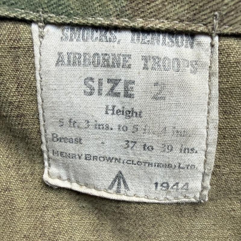 British (Airborne) 2nd Pattern Denison Smock Size 2 dated 1944 - Nice Used Condition — image 4
