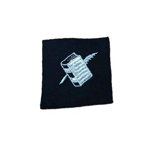 Korean War Era Navy Personnelman Branch Patch