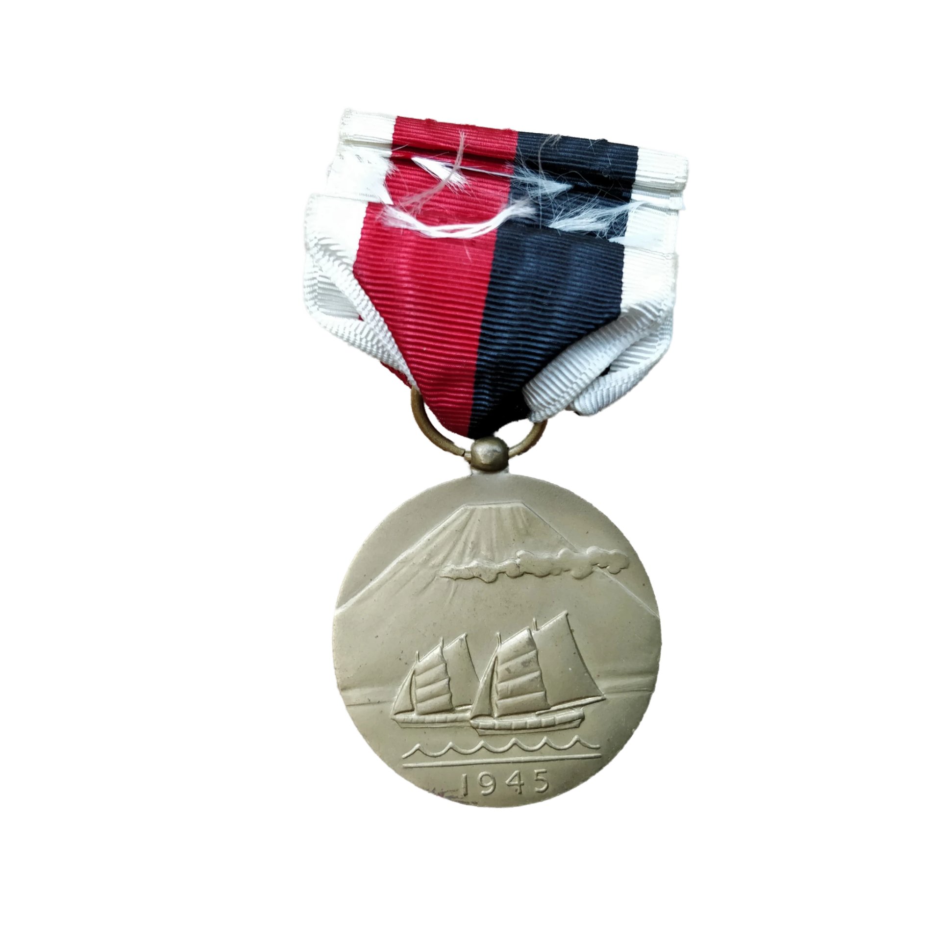 WWII US Army Occupation Medal — image 2