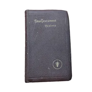 WWII US Bible