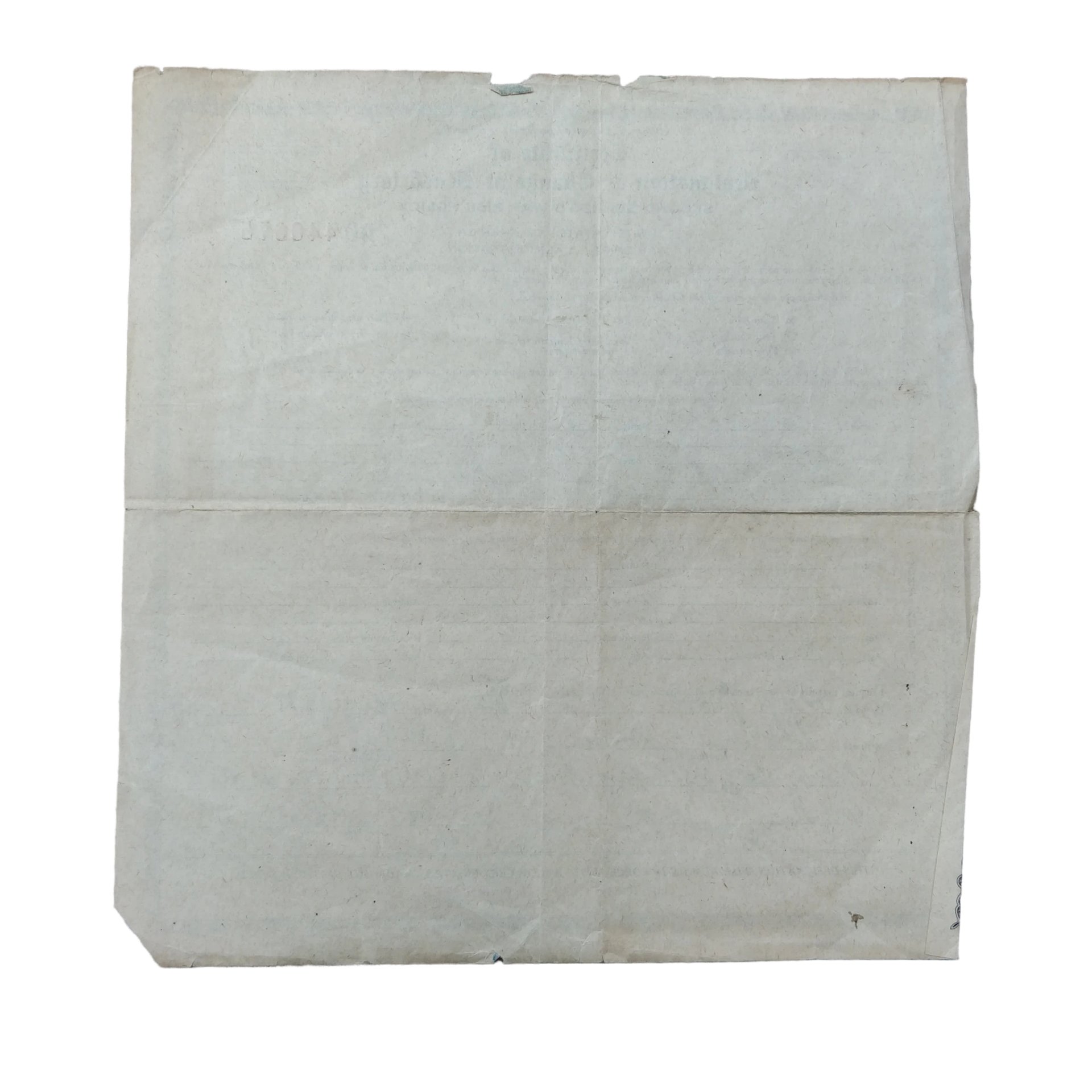 WWII US Navy Merchant Marine Paperwork Grouping — image 13