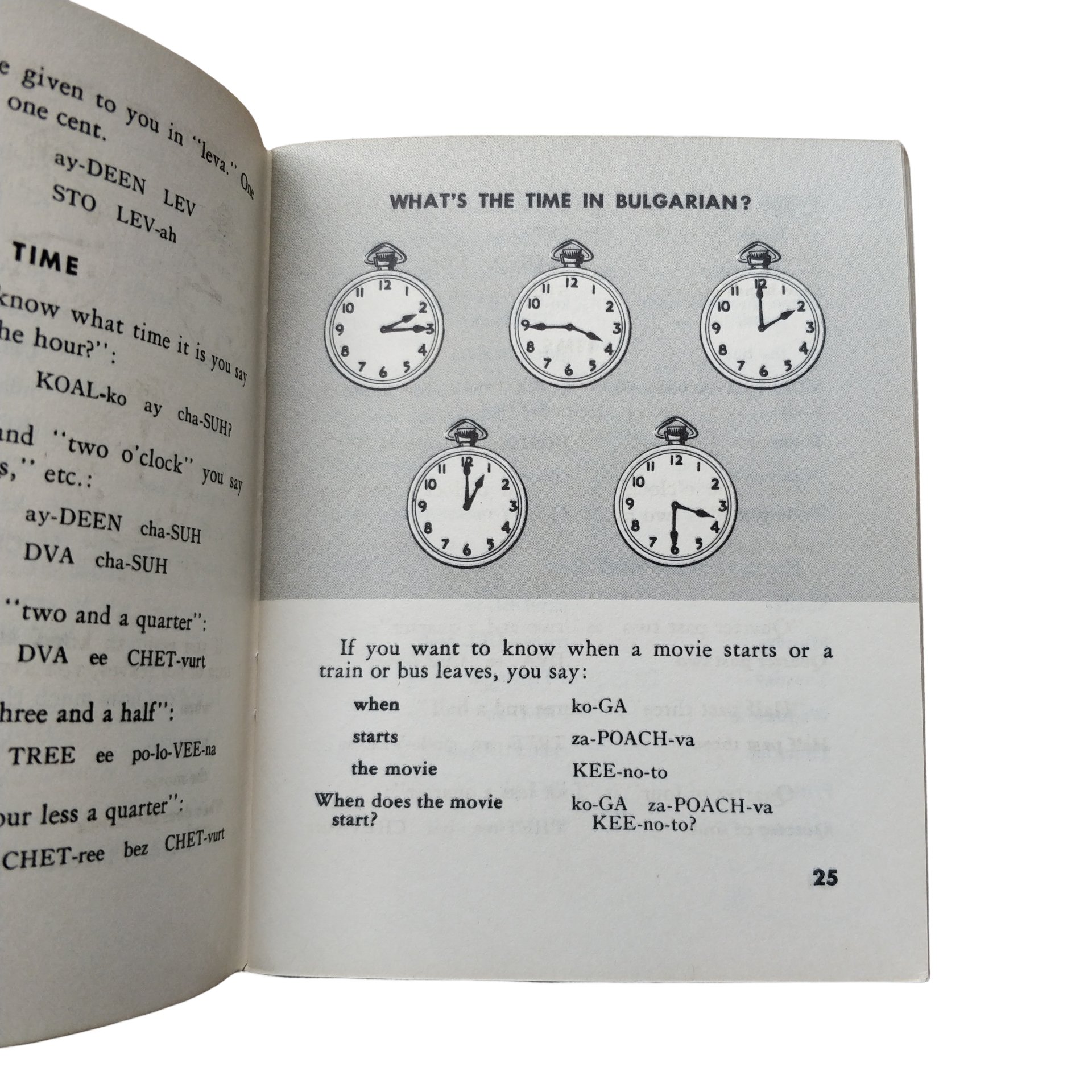 WWII US Bulgarian Language Guide — image 3