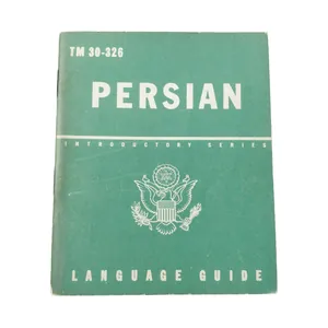 WWII US Persian Language Guide