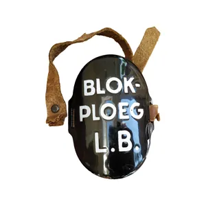 WWII Dutch LBD Armshield Blokploeg
