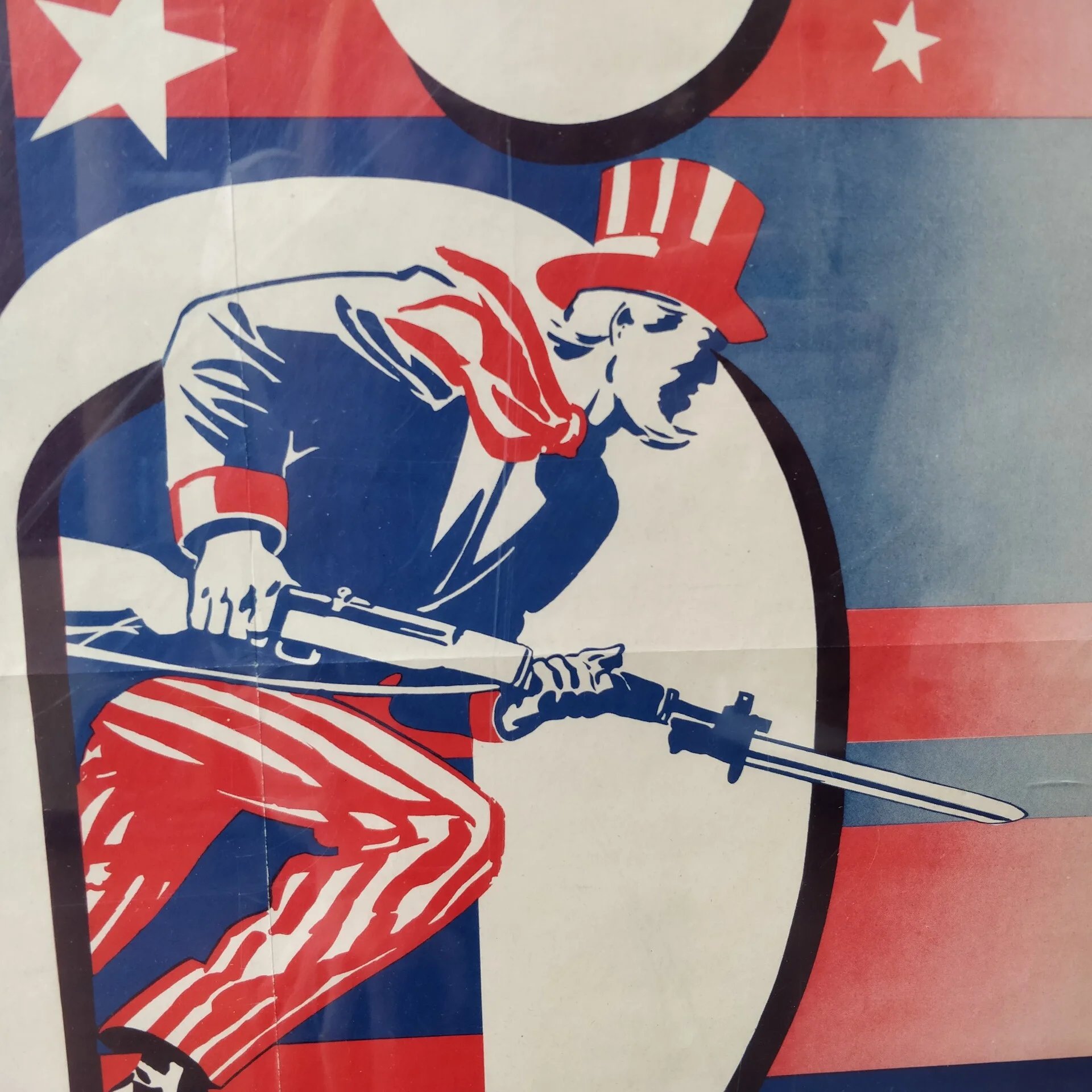 WWII US War Bonds Poster 1944 — image 2