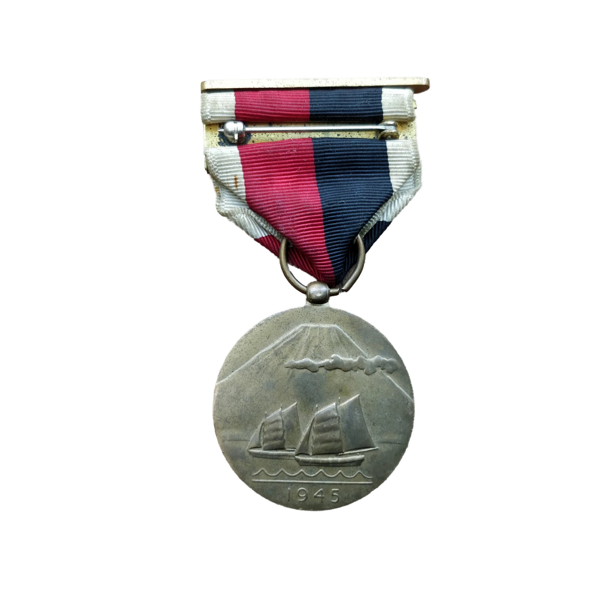 WWII US Occupation Medal With Germany Bar — image 2