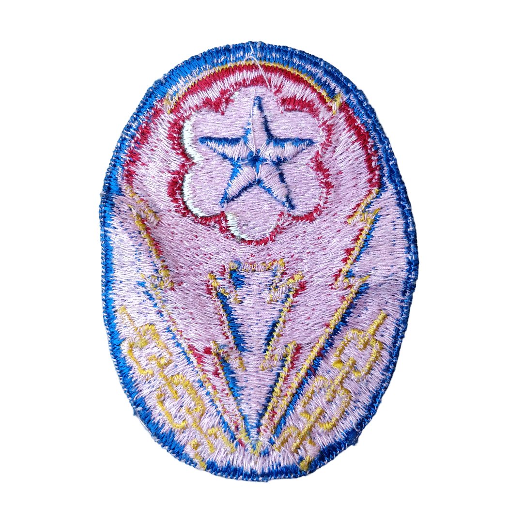 WWII US ETO Patch British Made Pinkback — image 2
