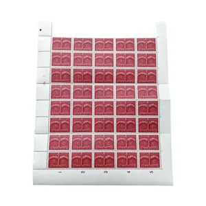 WWII Dutch Stamp Sheet 1943 Snake Tree