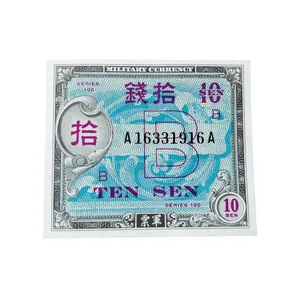 WWII US Allied Military Currency Banknote