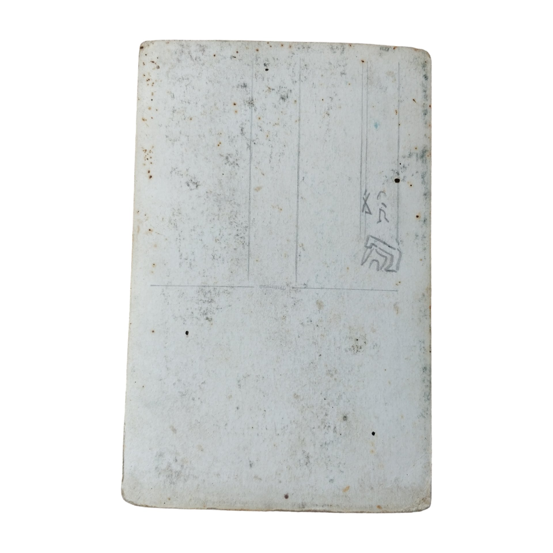 WWII German Portrait Photograph Kustenartillerie — image 2