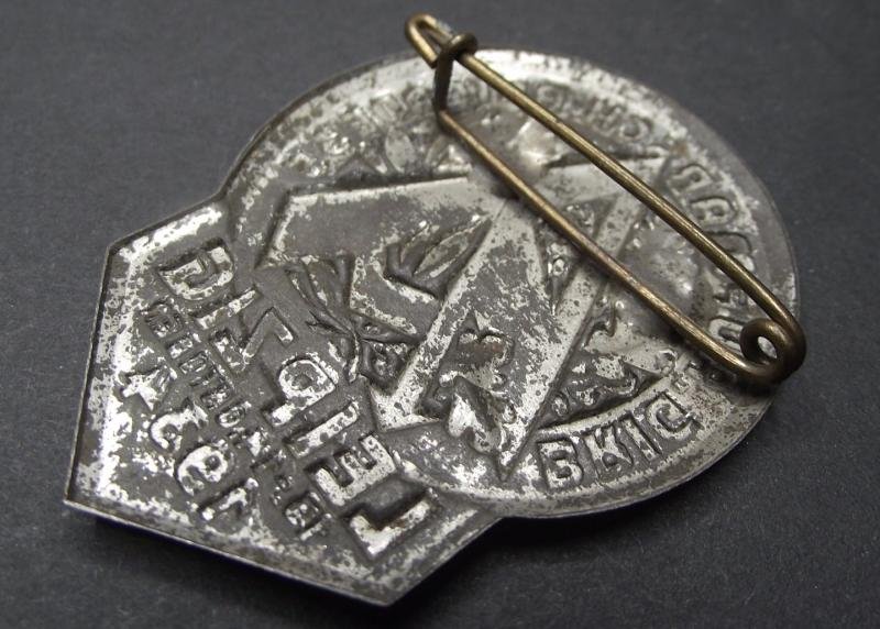 SA Tinne/ Event Badge. Aufmarsch Brigade 35. — image 4