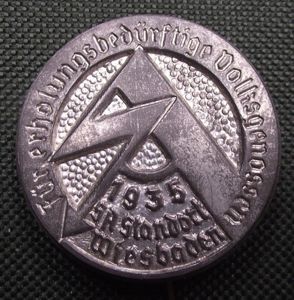 SA Event Badge/Tinnie. Standarte Wiesbaden, 1935.