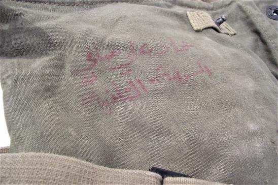 PRICE REDUCED. Gulf War Iraqi Marked Gas Mask Bag. — image 3