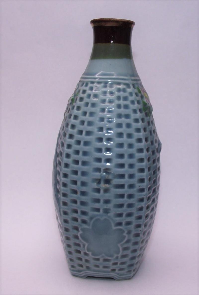 WW2 Japanese Saki Bottle. — image 4