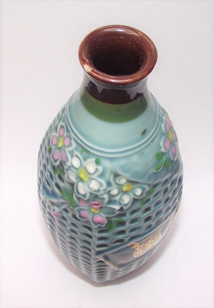 WW2 Japanese Saki Bottle. — image 6