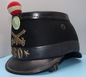 PRICE REDUCED! Swiss M-1896 Machine Gun Company Tschako.