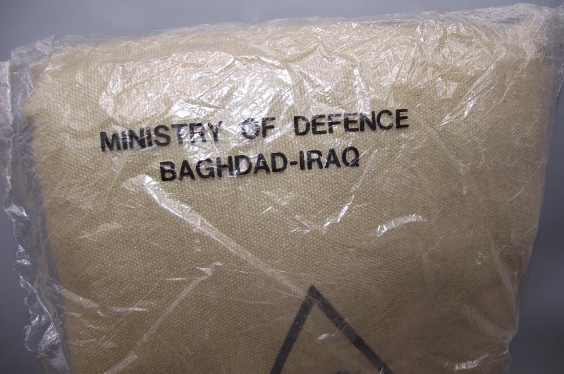 Unissued Iraqi Duffle Bag in Packaging, Operation Granby, Desert Storm — image 2