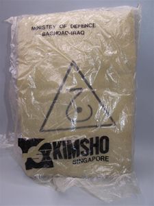 Unissued Iraqi Duffle Bag in Packaging, Operation Granby, Desert Storm