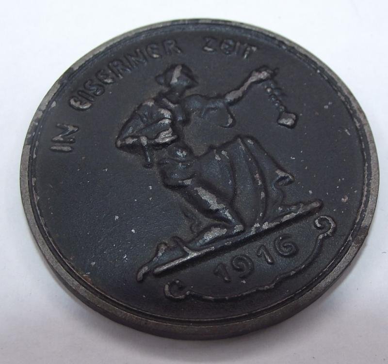 WW1 ''Gold For Iron'' Token. 1916. — image 2