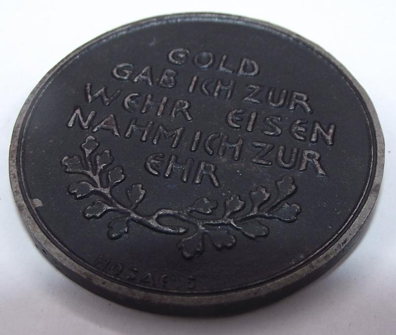 WW1 ''Gold For Iron'' Token. 1916. — image 4