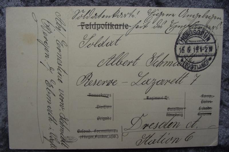 Imperial German Post Card. Goy Mit Uns. Hospital 1919. — image 2