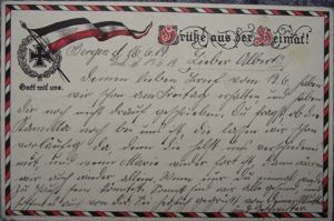 Imperial German Post Card. Goy Mit Uns. Hospital 1919.