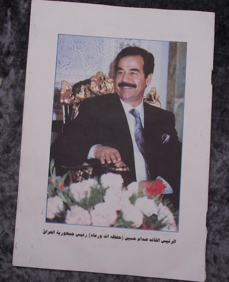 Iraqi Youth Propaganda Booklet and Bank Note. Gulf War. — image 2